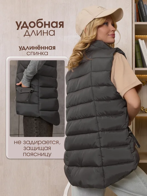 ANNA SARTO Жилетка безрукавка утепленная осенне-весенняя, серый, фото 2
