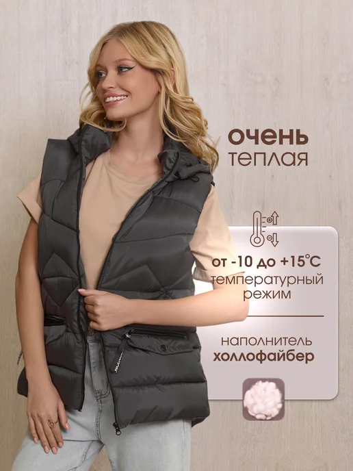 ANNA SARTO Жилетка безрукавка утепленная осенне-весенняя, серый, фото 3