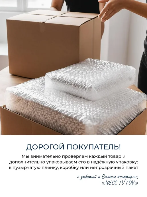 Беловодье Крупа Манка по-старорусски, 500 гр, 500 г, фото 3
