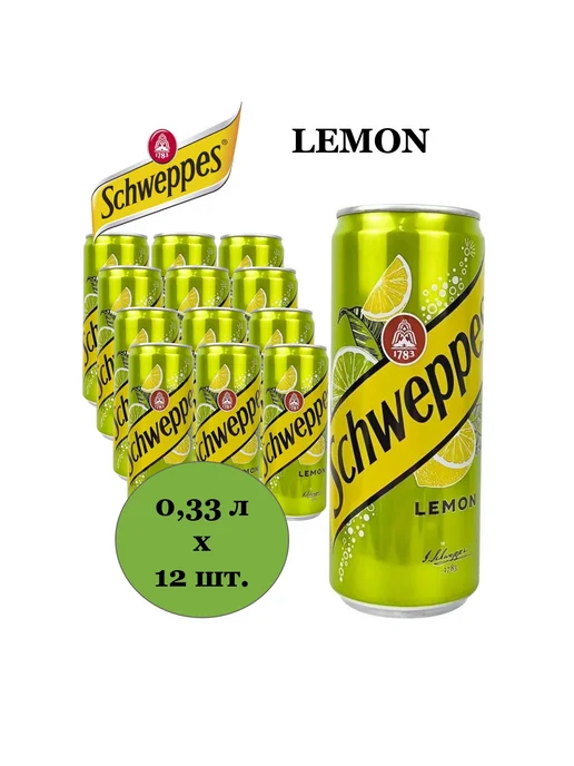Schweppes Напиток газированный Швепс Лимон 0,33л 12шт, 330 мл, 12 шт