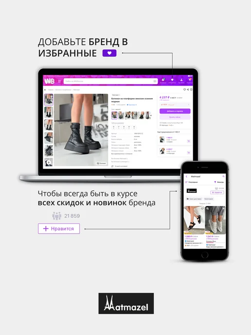 Matmazel Лоферы женские летние кожаные для офиса, бежевый, фото 7
