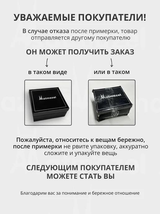 Matmazel Лоферы женские летние кожаные для офиса, бежевый, фото 8