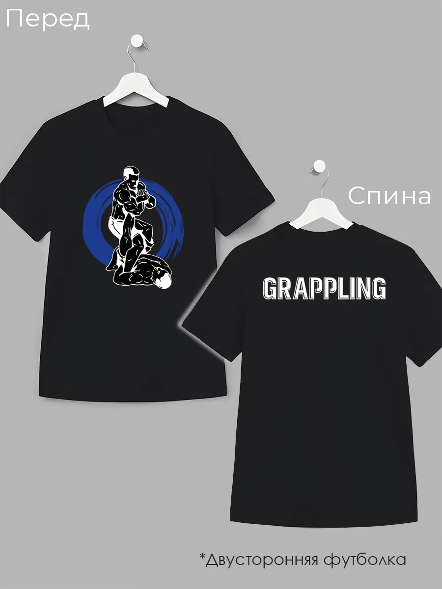 Детская футболка Grappling Борьба Единоборства Спортивная