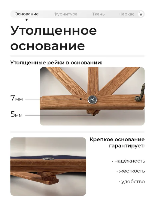Веер для бани и сауны, синий, фото 2