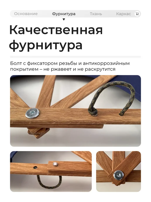Веер для бани и сауны, синий, фото 3