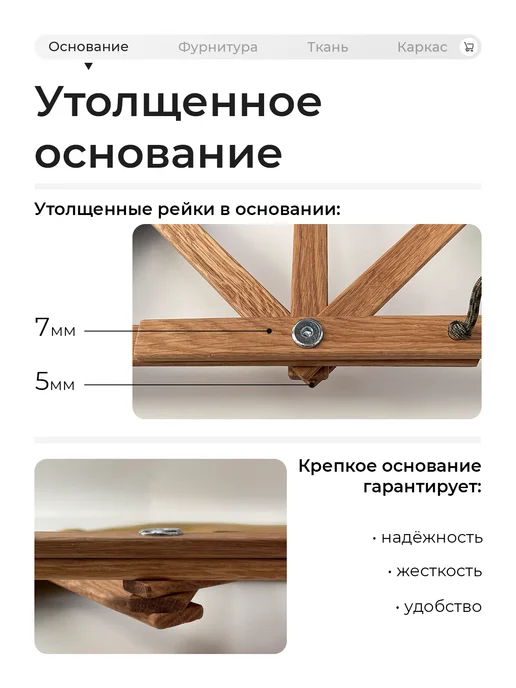 Веер для бани и сауны большое складное опахало разгон пара, желтый, фото 2