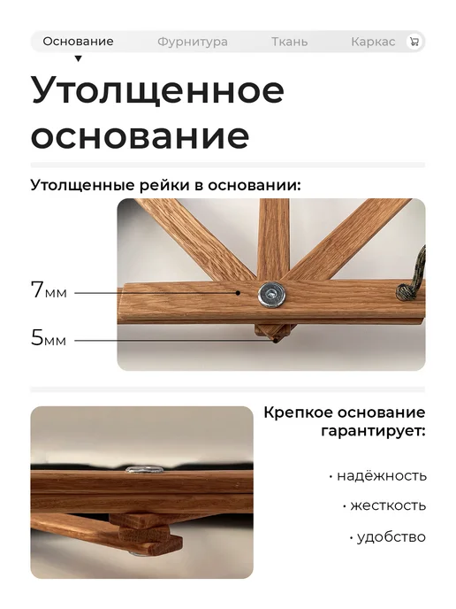 Веер для бани и сауны большое складное опахало разгон пара, черный, фото 2