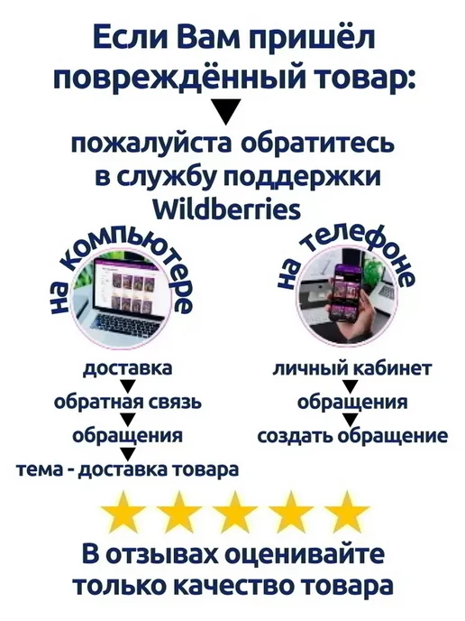 Fito косметик Крем-хна иранская натуральная темный каштан 50 м-2уп, 50 м, фото 3