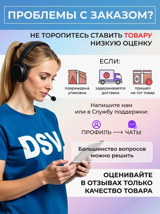 Пифагор 5 шт. Картон цветной А4 немелованный (матовый) 7 л. 7 цв, 5 шт, 7 л, фото 8