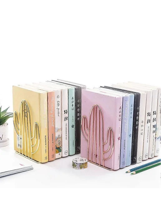 Стойка для книг из металла кактус KAESI Ц Розовое золото, розовый, фото 4