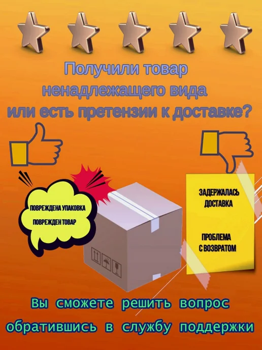 Благодей Квас традиционный 1,5 л х 6 шт, 1,5 л, 6 шт, фото 4