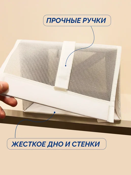 Коробка органайзер для обуви Скубб IKEA 4шт, 4 шт, фото 2