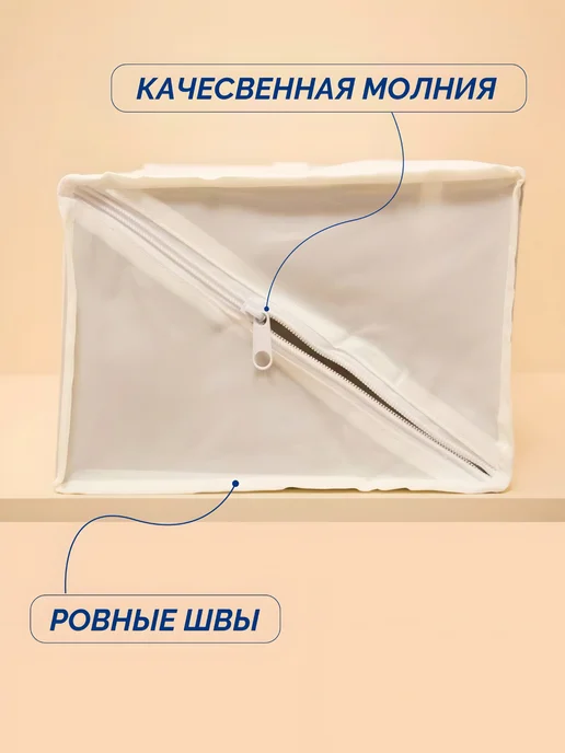 Коробка органайзер для обуви Скубб IKEA 4шт, 4 шт, фото 3