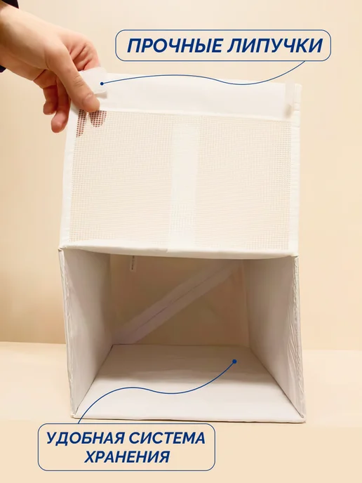 Коробка органайзер для обуви Скубб IKEA 4шт, 4 шт, фото 4