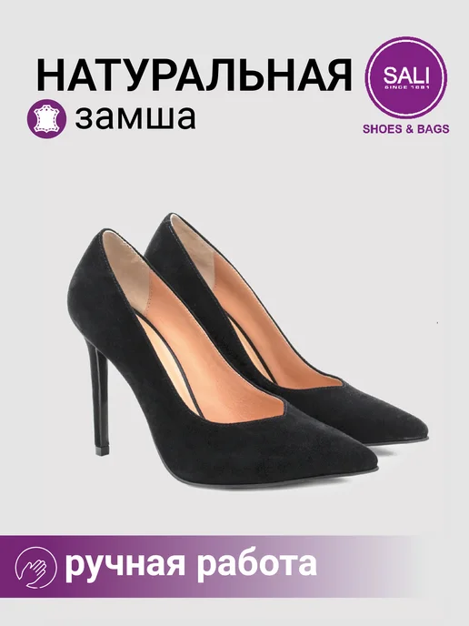 Порно мұрнындағы суарғышқа түседі