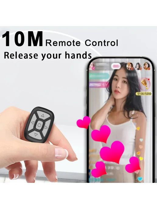 Пульт Bluetooth для видео и фото Акция ЦC, вариант, фото 5