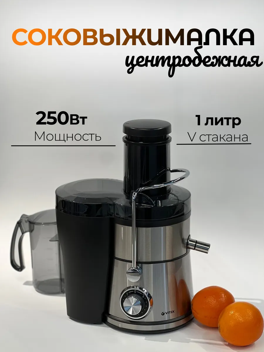 Похожие
