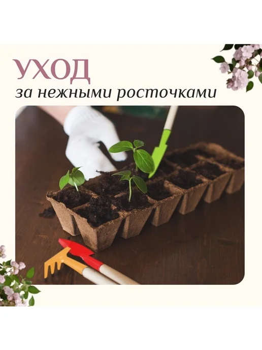Greengo Набор садового инструмента, 3 предмета рыхлитель, совок, гр, вариант, фото 4