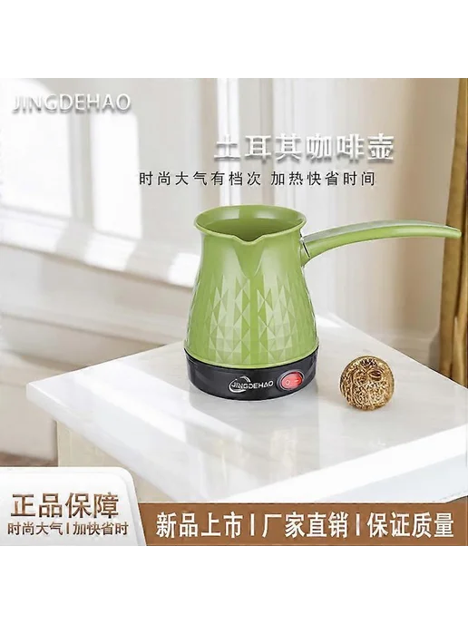 Кофейник 500 мл, быстрый нагрев, эргономичный РUS plug, 500 мл, фото 3