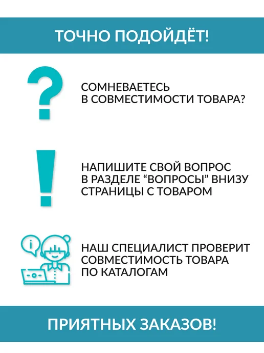 М&Ф Стяжка эксцентриковая мебельная 15 мм (Эксцентрик + шток), вариант, фото 4
