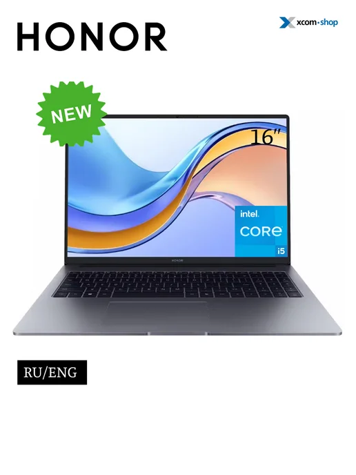 HONOR Ноутбук Magicbook X16 2025 i5, 16 512GB 16" IPS Без ОС, 512 ГБ, фото 3