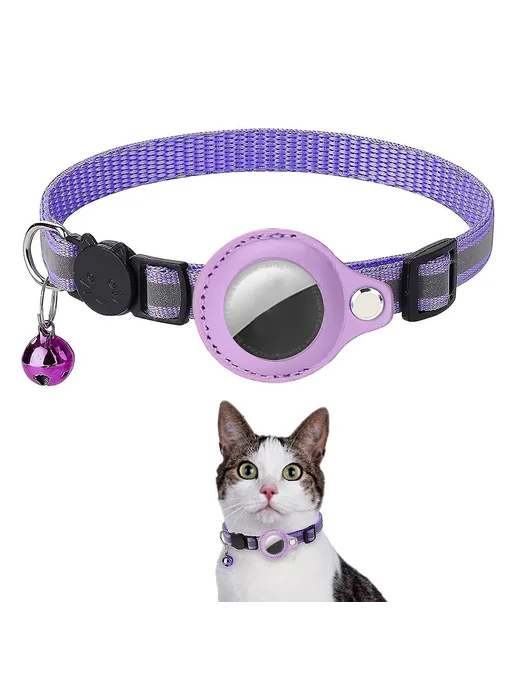 Кошачий ошейник с GPS 8 цветов Цжёлтый, 8 цв.