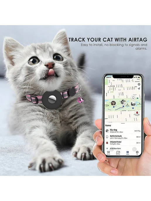 Кошачий ошейник с GPS 8 цветов Цжёлтый, 8 цв., фото 3