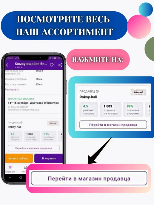 Сухой корм ВЕРНЫЕ ДРУЗЬЯ для собак, щенки, ягненок, 1 кг, фото 6
