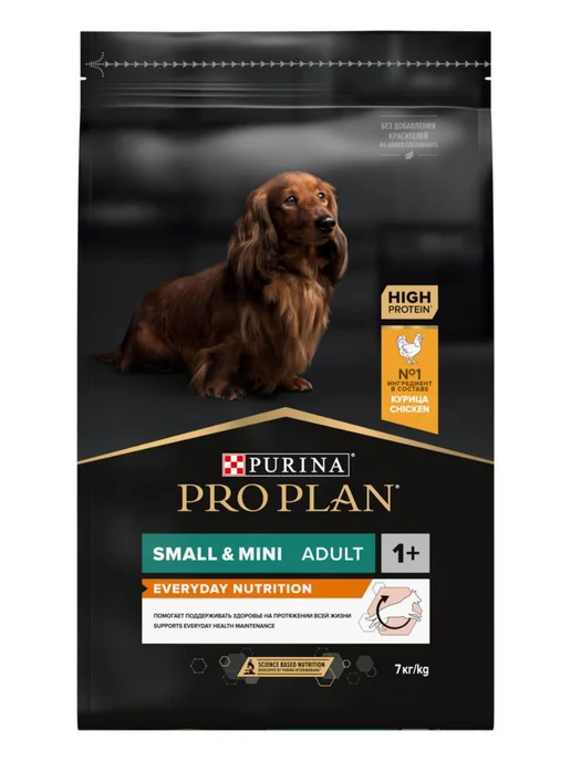 Сухой корм PRO PLAN Everyday Nutrition для собак, взрослые, мелкие, курица, 7 кг, фото 2