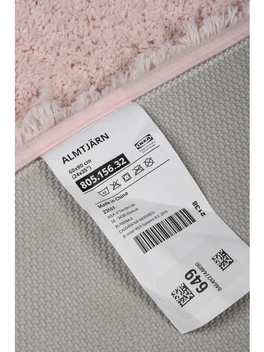 IKEA Коврик для ванной пушистый 60х90 см розовый Икеа, 60x90 см, фото 4
