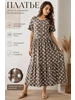 Платье домашнее трикотажное в горошек Blue Cherry 324173789 купить за 910 ₽ в интернет‑магазине Wildberries