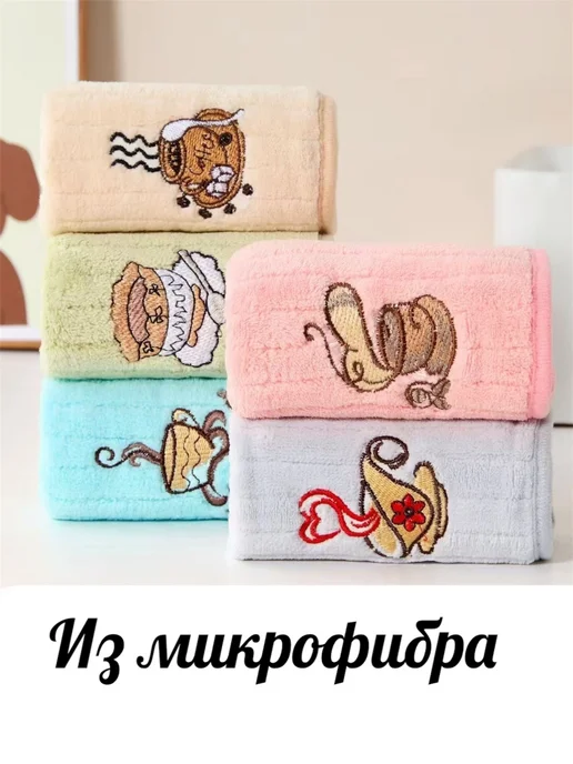 полотенца кухонные из микрофибра 5 шт, 5 шт, фото 3