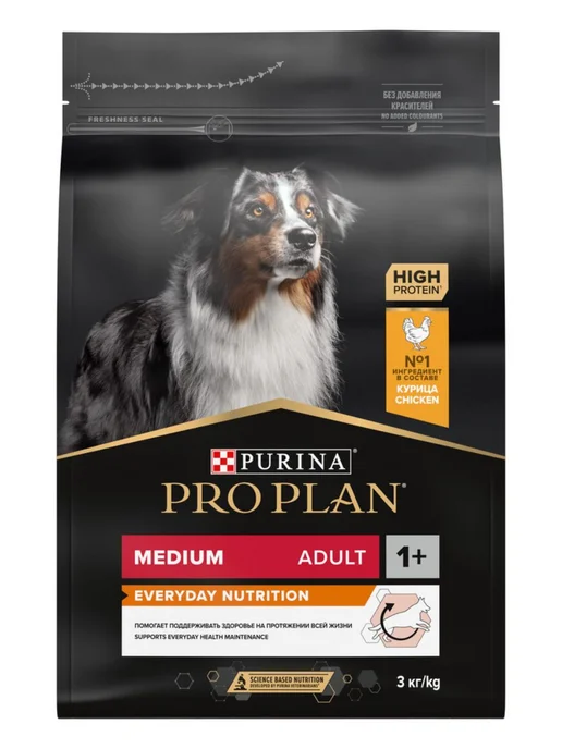 Сухой корм PRO PLAN Everyday Nutrition для собак, взрослые, средние, курица, 3 кг, фото 2