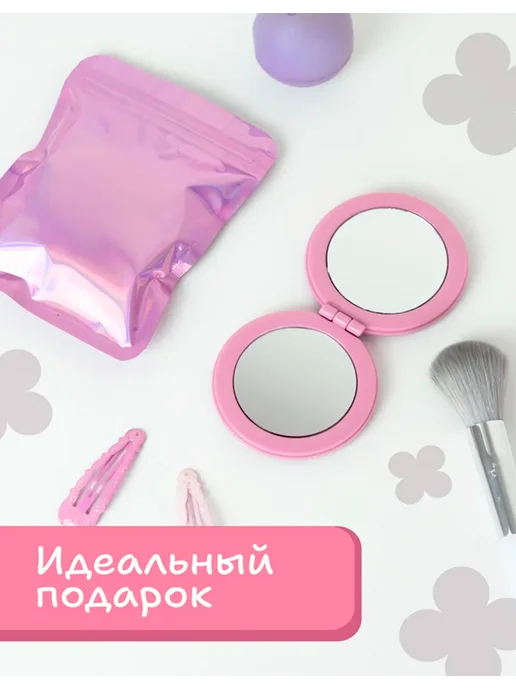 AniKoya Зеркало карманное с принтом розы, вариант, фото 7