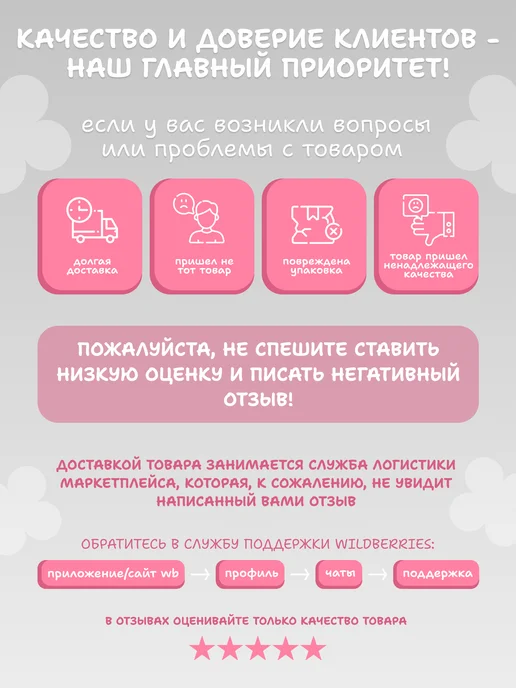 AniKoya Зеркало карманное с принтом розы, вариант, фото 9