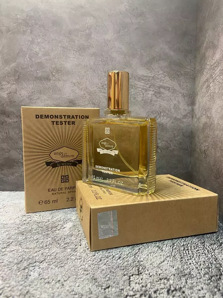 Женские духи тестер ОРИГИНАЛ ange ou demon le secret 65 ml