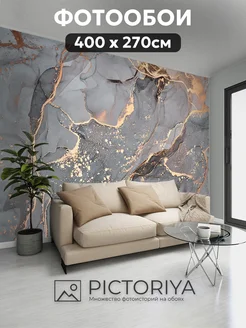 Фотообои флизелиновые 3D 400х270 см Мрамор в спальню и зал PICTORIYA 324374052 купить за 3 940 ₽ в интернет‑магазине Wildberries