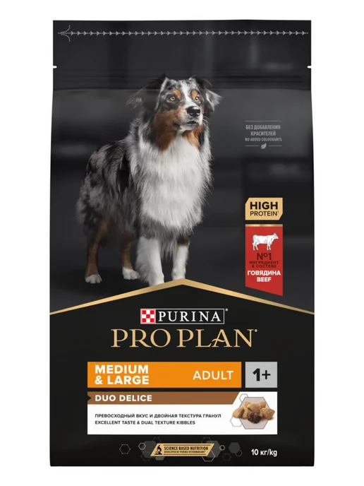 Сухой корм PRO PLAN Duo Delice для собак, взрослые, крупные, средние, говядина, 10 кг, фото 2
