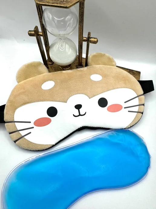eye mask маска для сна детская, бежевый, фото 2