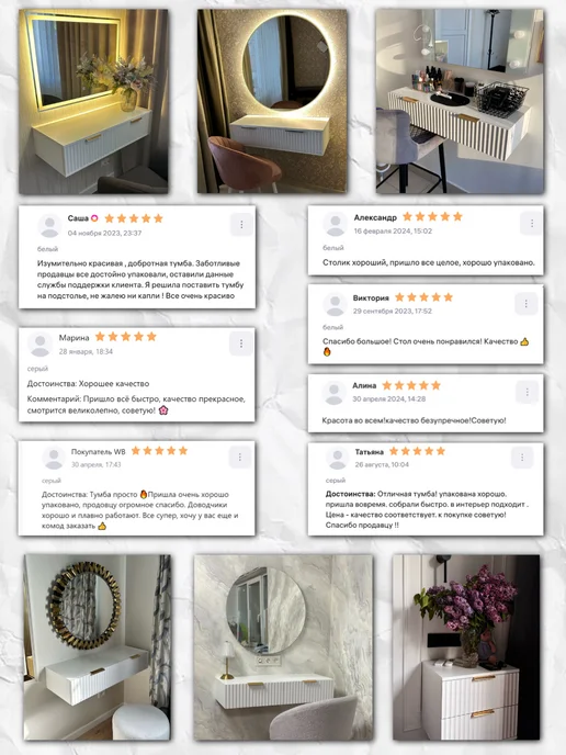 KRAVSON Столик туалетный матовый консоль с ящиком, 70х38х20 см, 70x38x20 см, фото 6