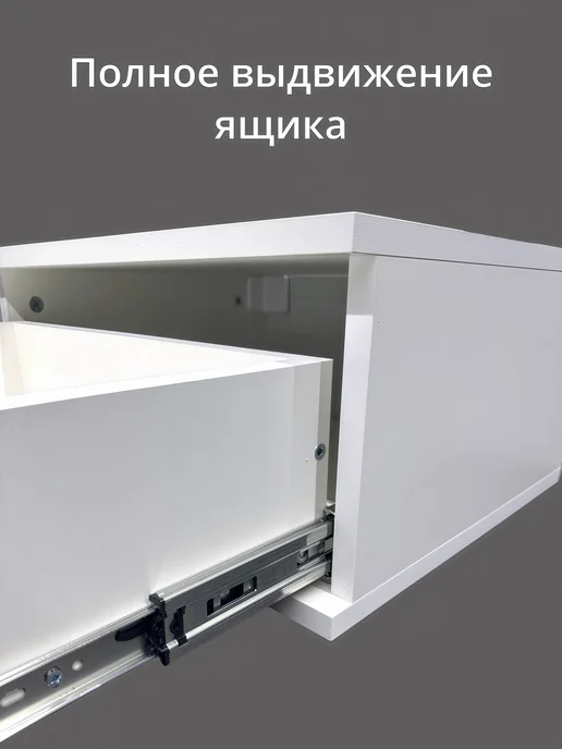 KRAVSON Столик туалетный матовый консоль с ящиком, 70х38х20 см, 70x38x20 см, фото 7