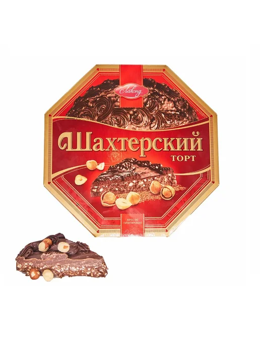 Лаконд Торт Шахтерский ручной работы 800гр, 800 г, фото 2
