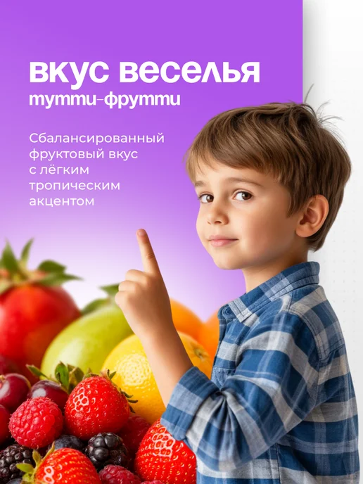 Канди клаб Жевательная резинка Гамстер Gumster 4 в 1, 200 шт. по 5 гр, 200 шт, 5 г, фото 3