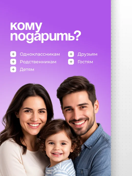 Канди клаб Жевательная резинка Гамстер Gumster 4 в 1, 200 шт. по 5 гр, 200 шт, 5 г, фото 6