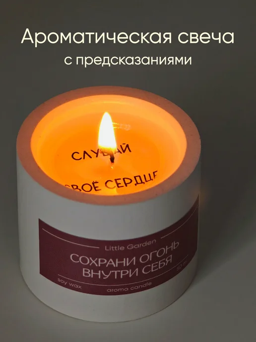 Little Garden Подарочный набор, розовый, фото 3