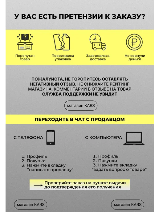 Набор инструментов 53 предметов 1 4, 53 предметов 1 4, фото 5