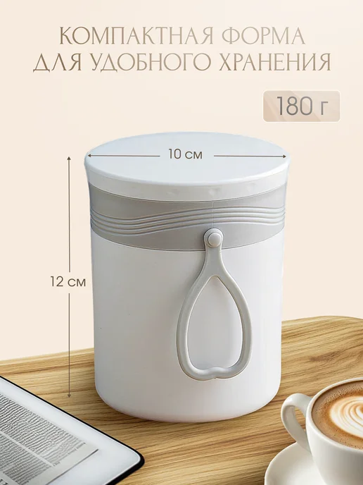HOME FOR ME Ланч-бокс контейнер для супа, вариант, фото 2