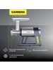 Электромясорубка № 564 серая Carrera 324512945 купить за 11 567 ₽ в интернет‑магазине Wildberries