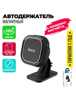 Интернет-магазин Wildberries: широкий ассортимент товаров - скидки каждый день!