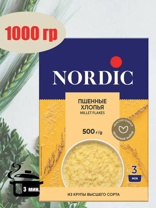 NORDIC Хлопья пшенные 500 гр. 1 шт, 500 г, 2 шт, фото 2